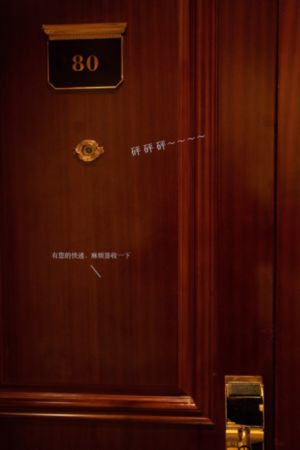 蜜桃成熟时33d未删减版在线观看_1080免费观看最新