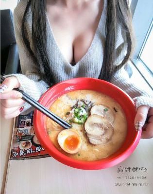 日本电视剧二人世界第十三集_快播高清无删减WWW